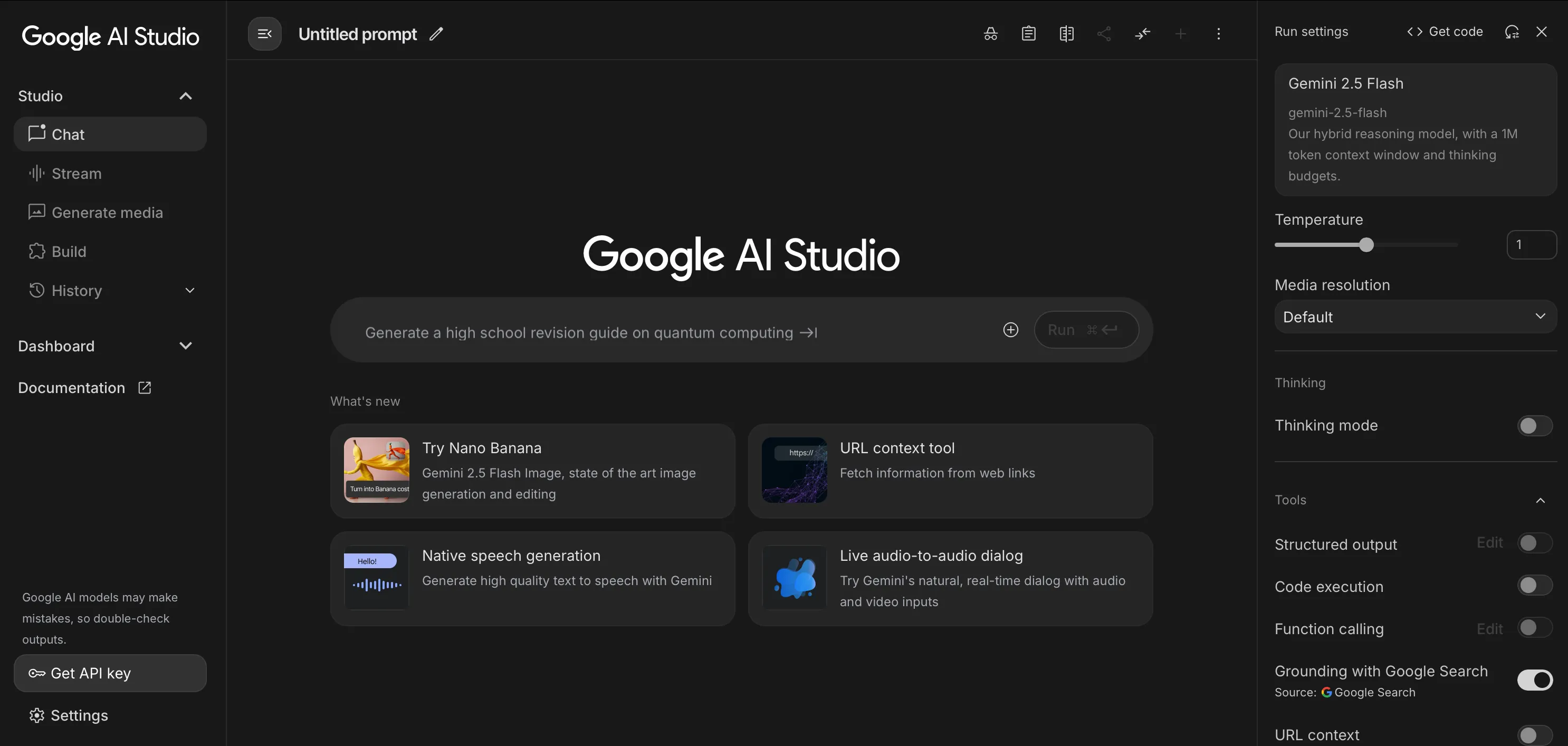 Google AI Studio – Get API key entry point